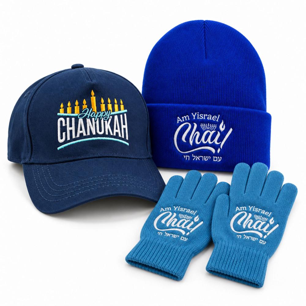 Chanukah Accessories
