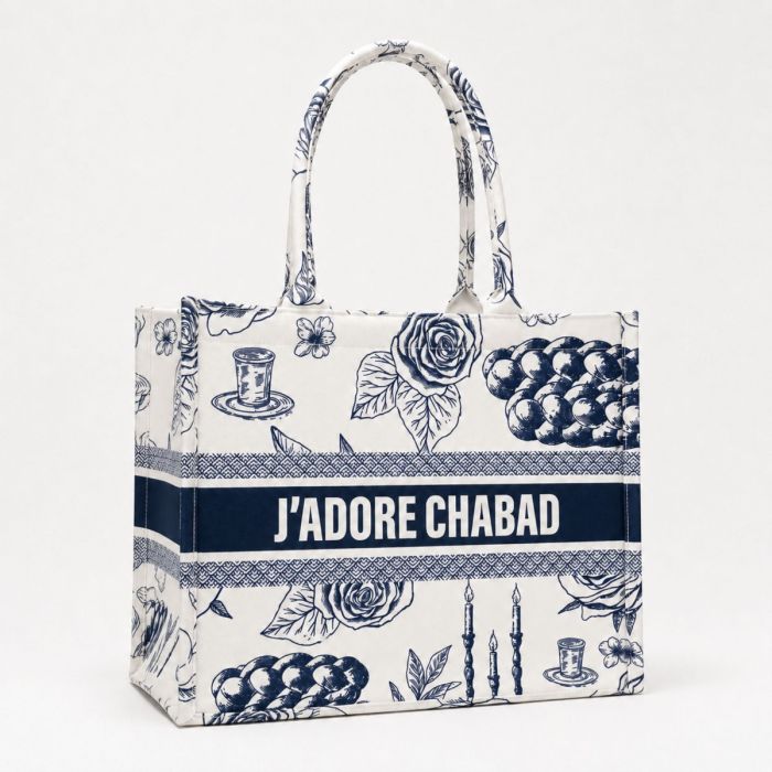 J'Adore Chabad blue and white canvas tote bag
