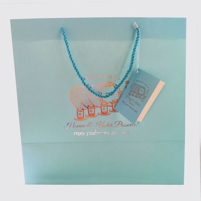 Premium Quality Large Pesach Paper Gift Bag