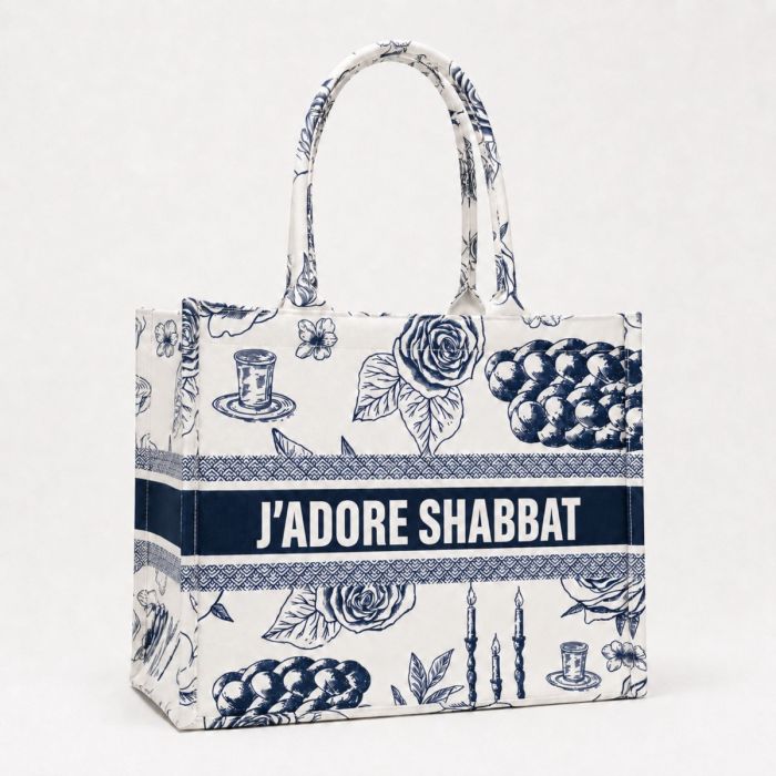J'adore Shabbat blue polyester cotton canvas tote bag