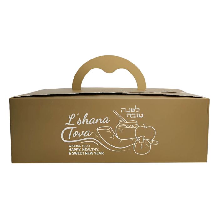 Shana Tova Rosh Hashanah Gift Box with Greeting Card – Fits 16oz Honey Cake