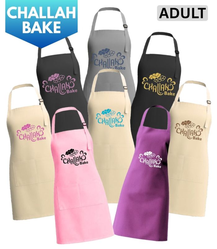 Challah Bake aprons group photo – black, grey, linen, pink, purple, navy