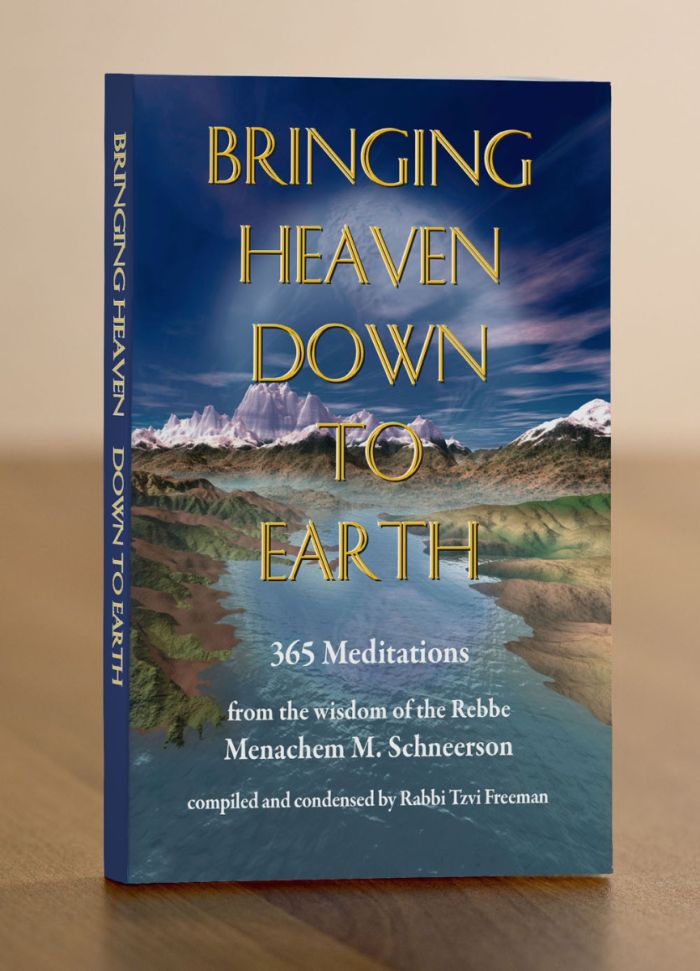 Compact Bringing Heaven Down to Earth Spirituality Handbook - Tzvi Freeman