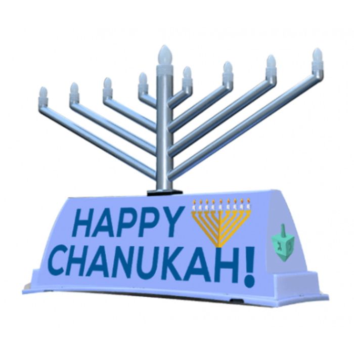 Magnetic Chanukah Car Menorah - Happy Chanukah 2021
