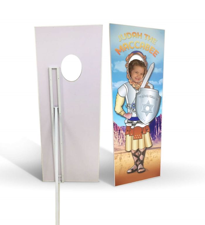 Interactive Judah the Maccabee Photo Cut-Out Board for Kids