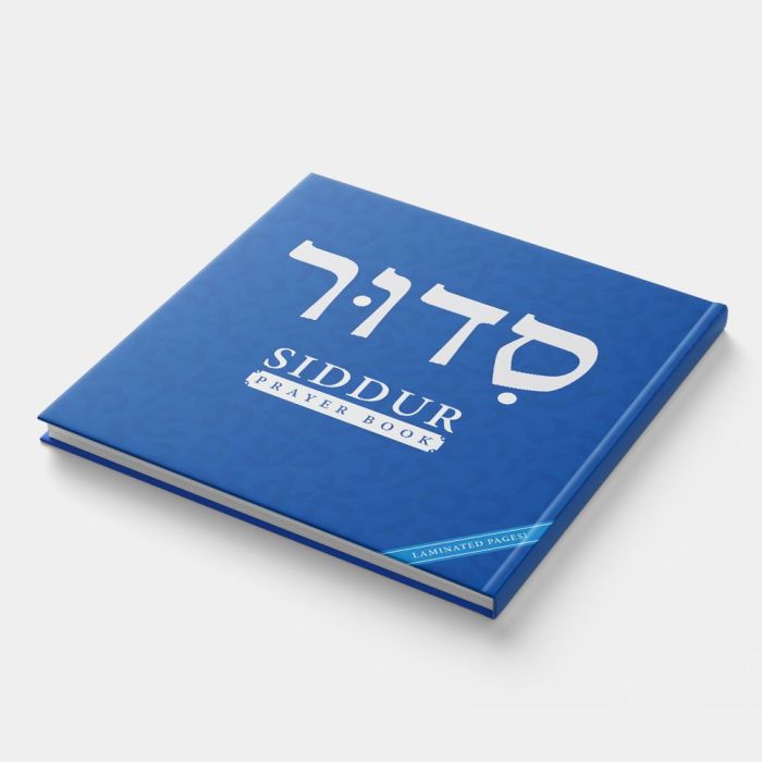 Blue and White Hebrew School Siddur with Blue Ribbon Bookmark