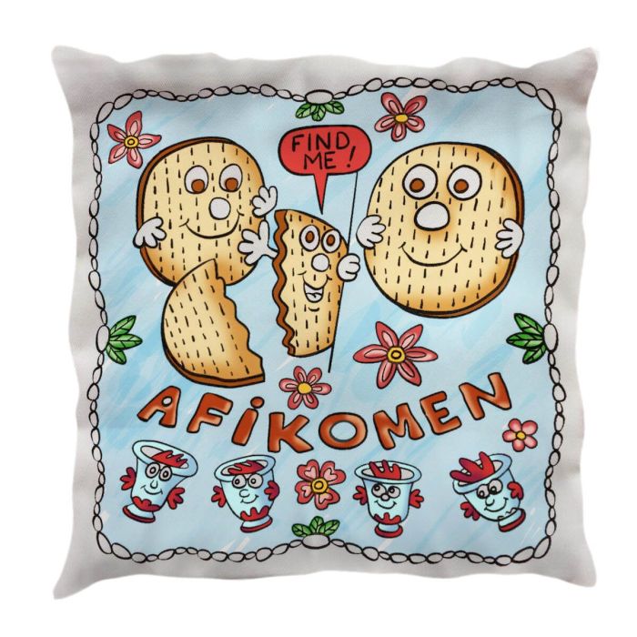 Decorate / Color your Own Pesach Afikoman Bag activity Art & Craft for Passover- Great for the seder