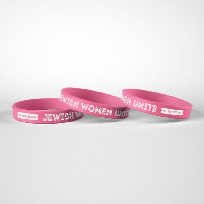 Am Yisrael Chai bracelet Jewish women unite pink with white writing