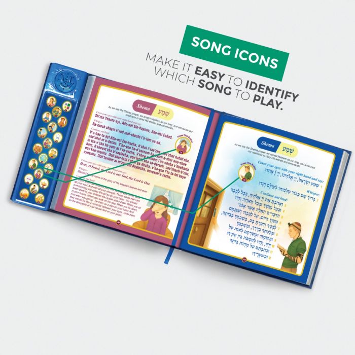 Laminated Blue Hardcover Sing-Along Talking Siddur with Sound Track