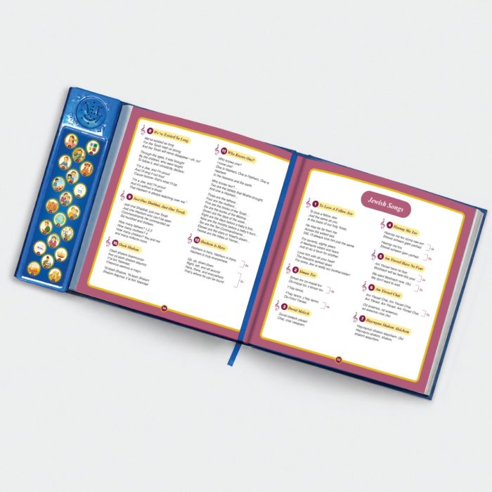 Laminated Blue Hardcover Sing-Along Talking Siddur with Sound Track