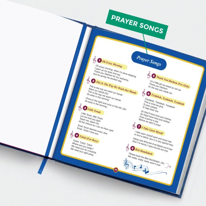 Laminated Blue Hardcover Sing-Along Talking Siddur with Sound Track