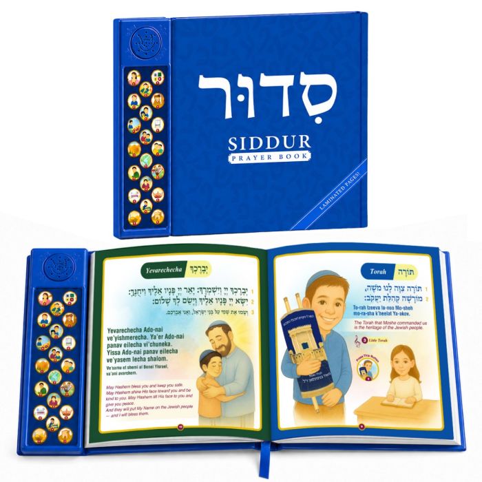 Laminated Blue Hardcover Sing-Along Talking Siddur with Sound Track