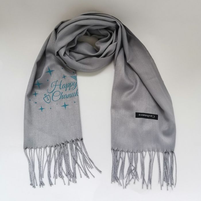 Top Quality Grey Chanukah scarfs Chanukah Scrafs at JewFadz