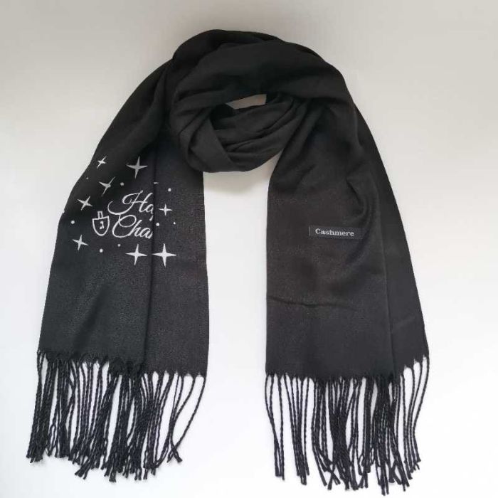 Blue White Hanukkah Scarf with Happy Chanukah and Star symbol