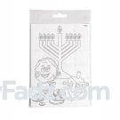Chanukah