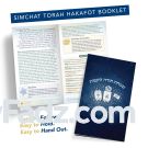 Simchat