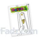 Mezuzah