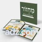 Softcover
