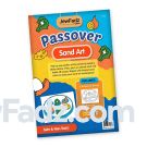 Pesach