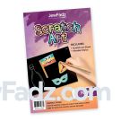 Purim