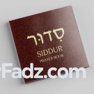 Hebrew