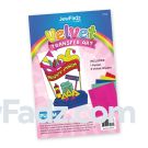 Purim1