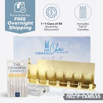 Am Yisrael Chai Tin Mivtzoim Menorah Kit With Tall 5" Candles - 60/Case [FREE OVERNIGHT USA SHIPPING]