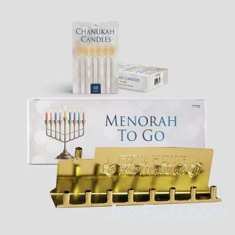 Prepacked Tin Mivtzoim Menorah Kits - Tall or Regular Candles
