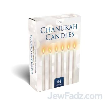 Jewish Regular Public White Decorative Chanukah Candles