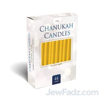 Standard 4" Gold Chanukah Candles - [Order In Case Inc.]