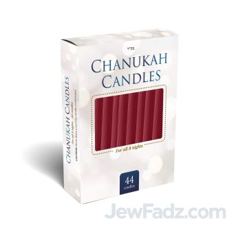 Standard 4" Maroon Chanukah Candles - [Order In Case Inc.]