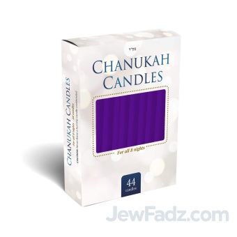 Standard 4" Purple Chanukah Candles - [Order In Case Inc.]