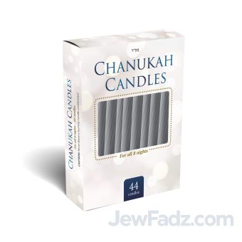 Regular Silver Chanukah Candles