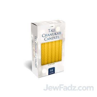 Taller Gold Chanukah Candles
