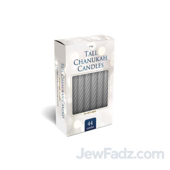 Tall 5" Silver Chanukah Candles - [Order In Case Inc.]