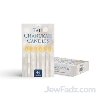 Tall 5" White Chanukah Candles - [Order In Case Inc.]