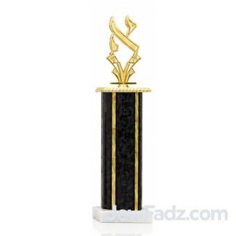 Black - Hebrew School Graduation Aleph Trophy (Size: 14")