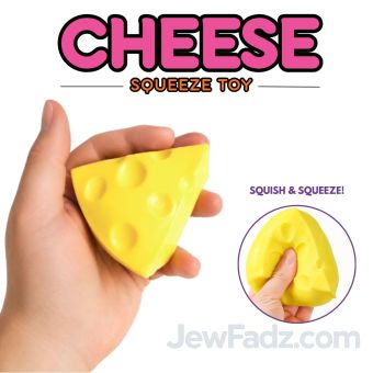 NeeDoh-Shaped Cheese Squeeze Toy - A Sweet Shavuos Giveaway