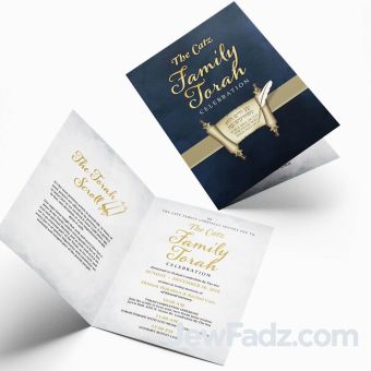 Siyum Sefer Torah Bifold Invitation Design - Blue 