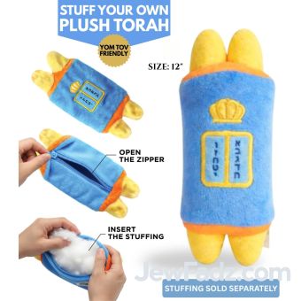 12" Stuff Your Own Plush Torah – Zipper Pouch Only