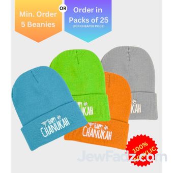 Happy Chanukah Beanies - Regular Embroidery
