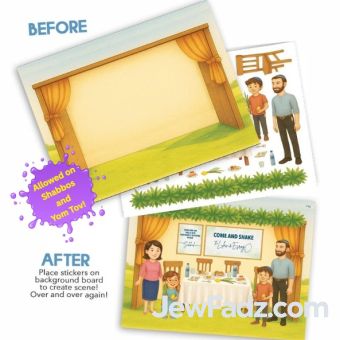 NEW!! Sukkos Reusable Sticker Scene