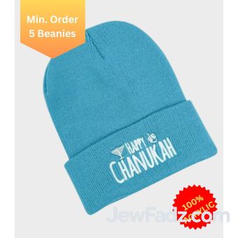 Neon Blue Happy Chanukah Beanie - Regular Embroidery [Min. 5 Beanies]