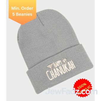 Neon Grey Happy Chanukah Beanie - Regular Embroidery [Min. 5 Beanies]