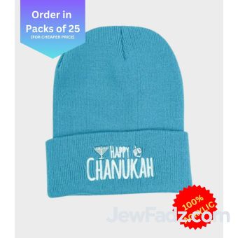 Neon Blue Happy Chanukah Beanie - Regular Embroidery [Order in Pack of 25]