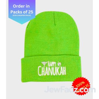 Neon Green Happy Chanukah Beanie - Regular Embroidery [Order is pack of 25]