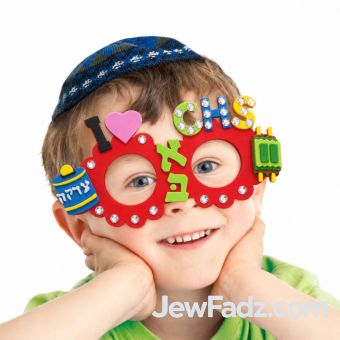 DIY Hebrew School Glasses Craft – Individually Packaged Kit