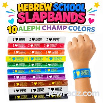 I Love Hebrew School Slapbands - Available in 10 Aleph Champ Colors