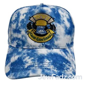 Navy Tie-Dye Baseball Cap Embroidered with Camp Gan Israel - CGI Circle Logo