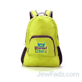 Am Yisrael Chai - Green Foldable Backpack